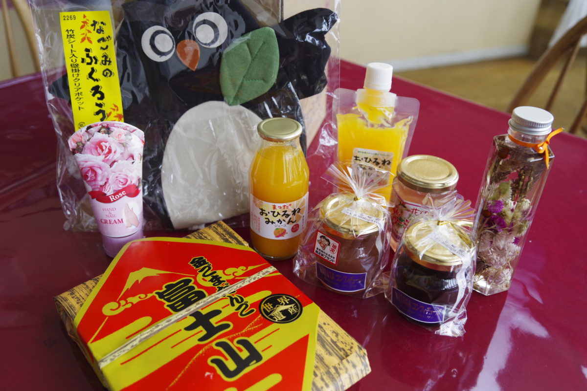 松田町ハーブフェスティバル2019