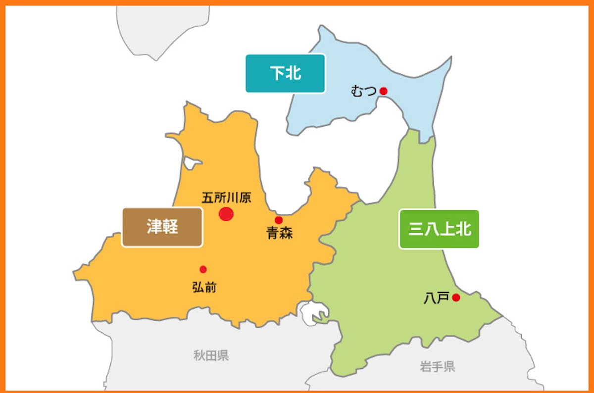 五所川原立佞武多の見どころを激熱紹介 高さビル7階分 見上げる迫力 オマツリジャパン 毎日 祭日