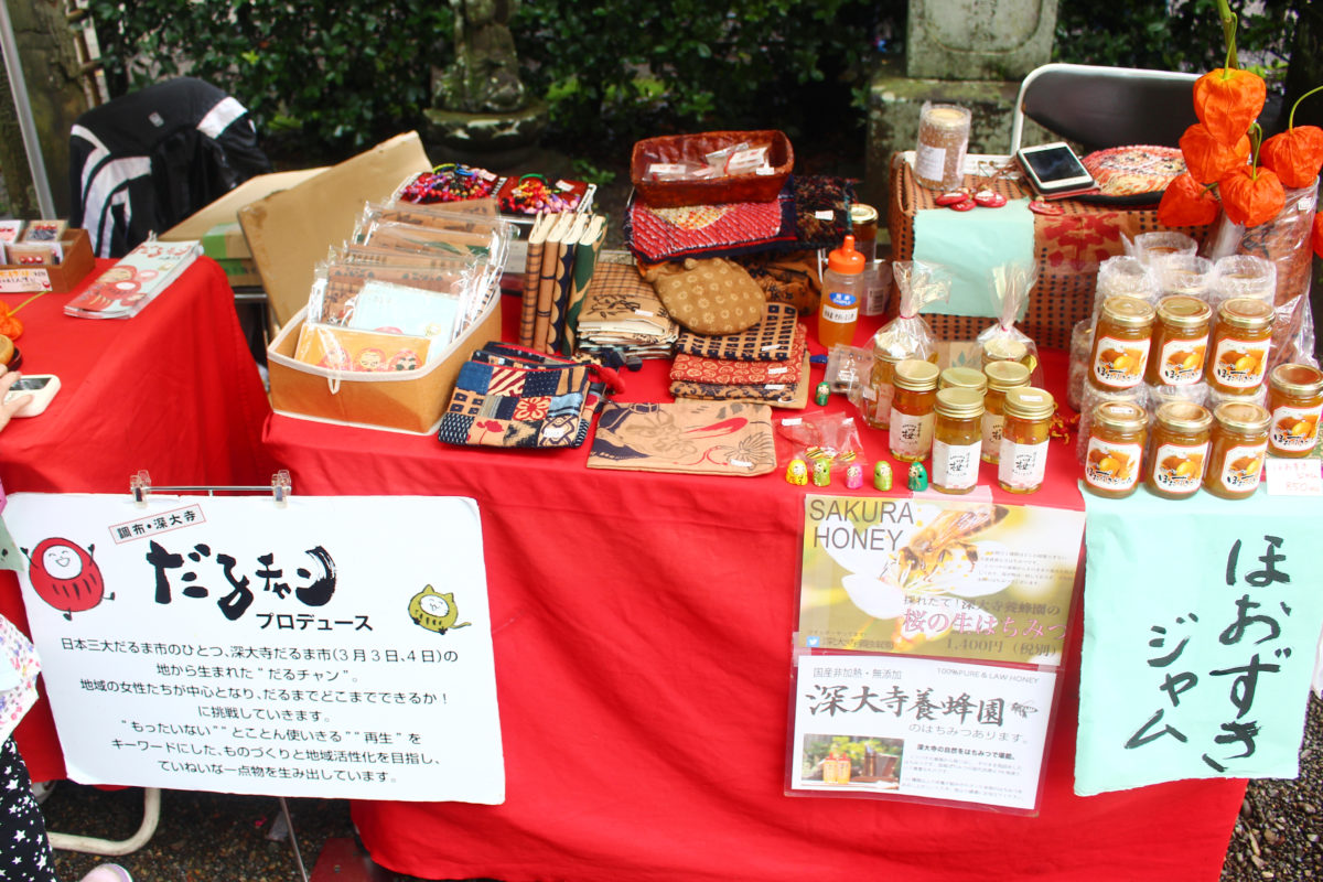 深大寺鬼燈まつりは、浅草に劣らずの人気！大きなほおずきが特徴的｜株式会社オマツリジャパン