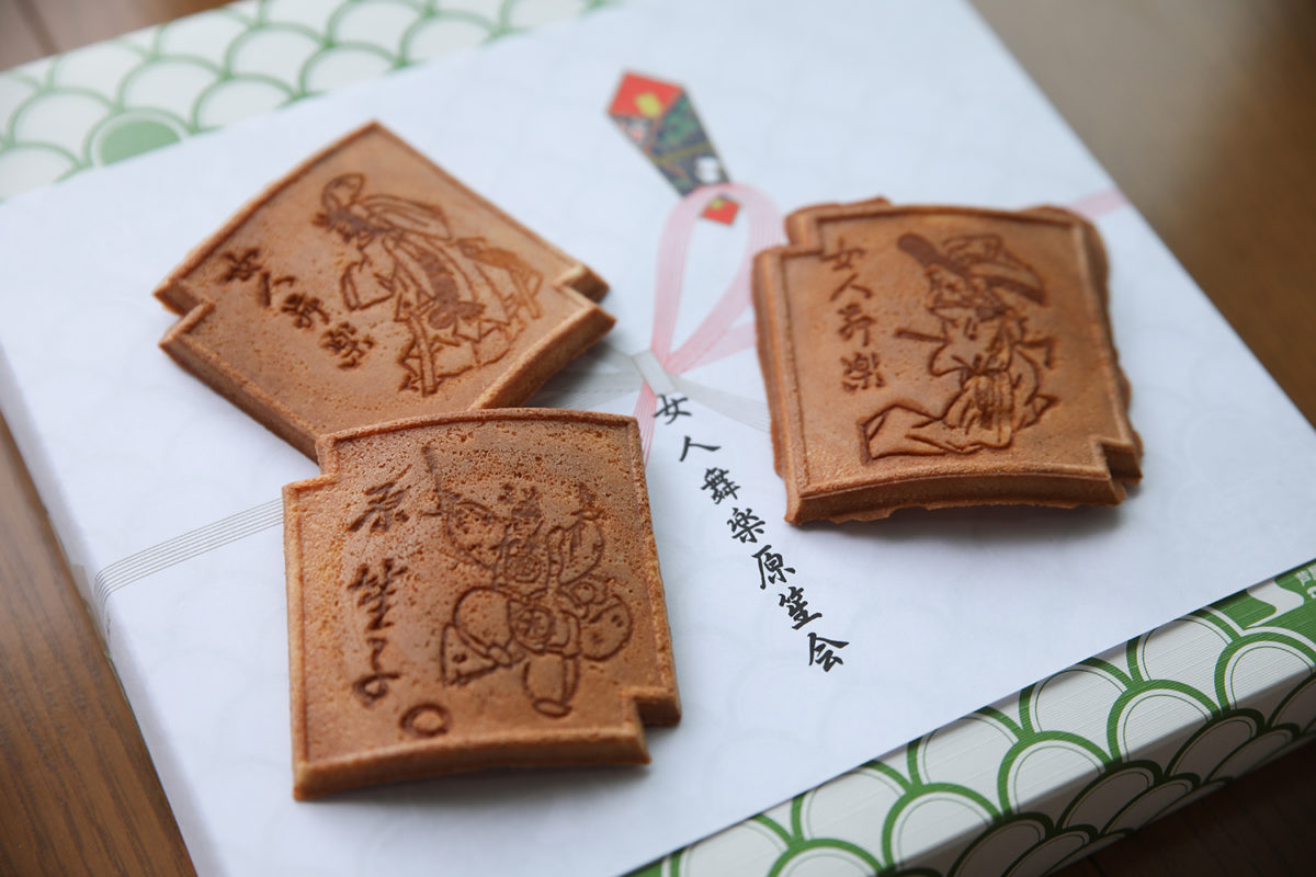 五節の舞　雅楽　押絵 雅楽【五節舞】天皇即位限定！十二単の五人の舞｜株式会社