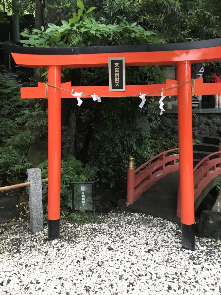 来宮神社
