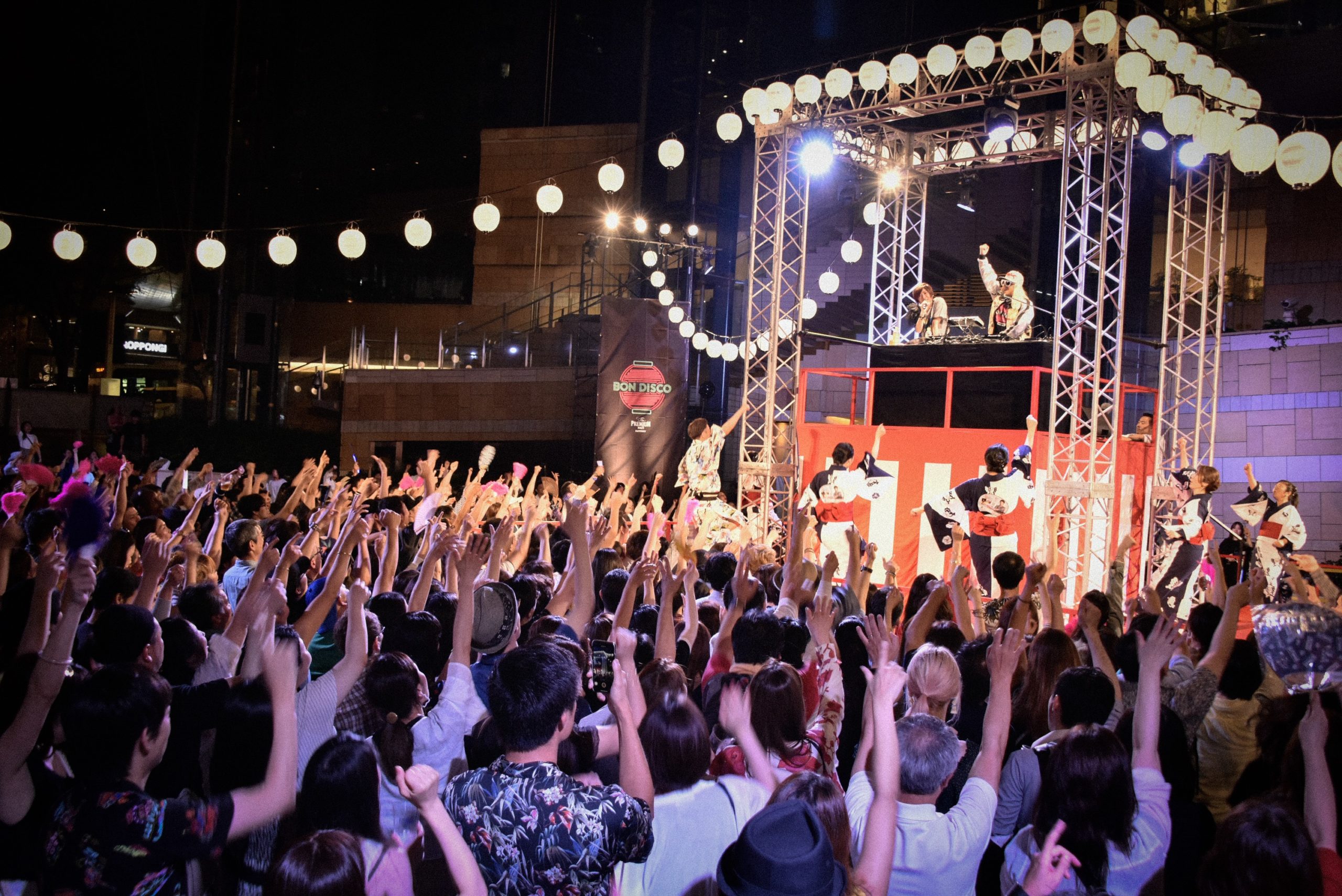 DSC1517-scaled.jpg?auto=