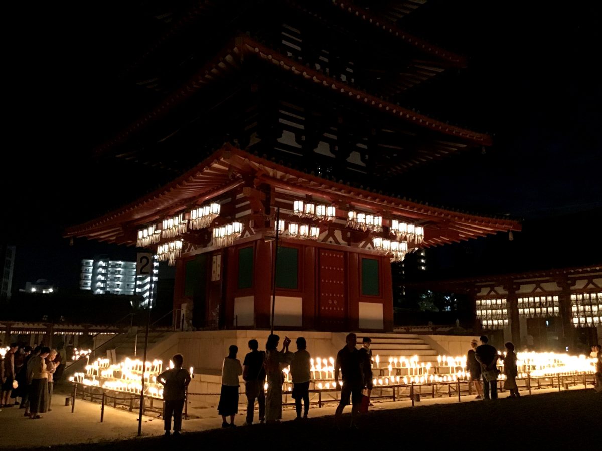 四天王寺盆踊り大会