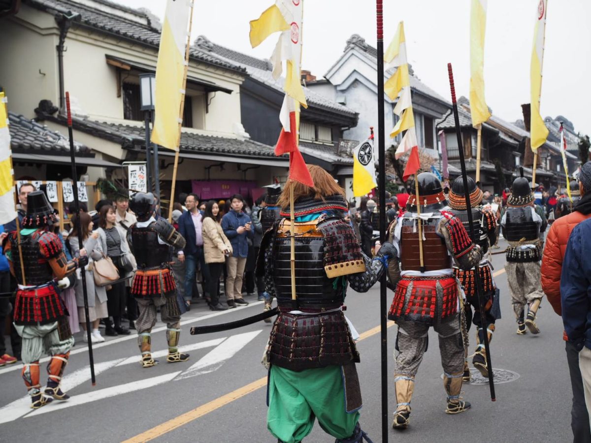 小江戸川越まつり