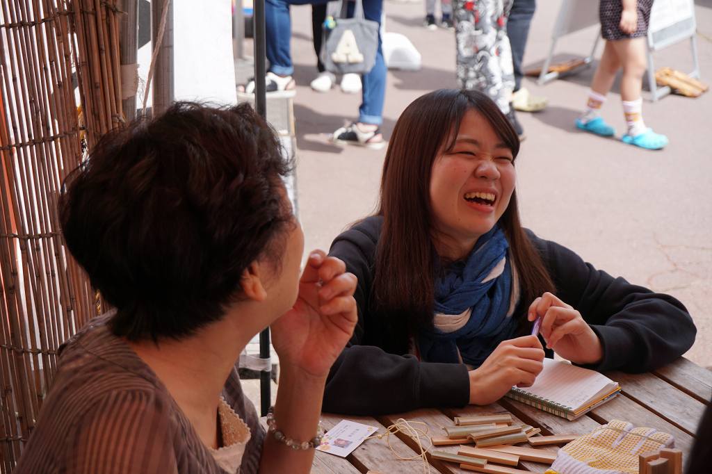 碇ヶ関ふるさとフェスティバル