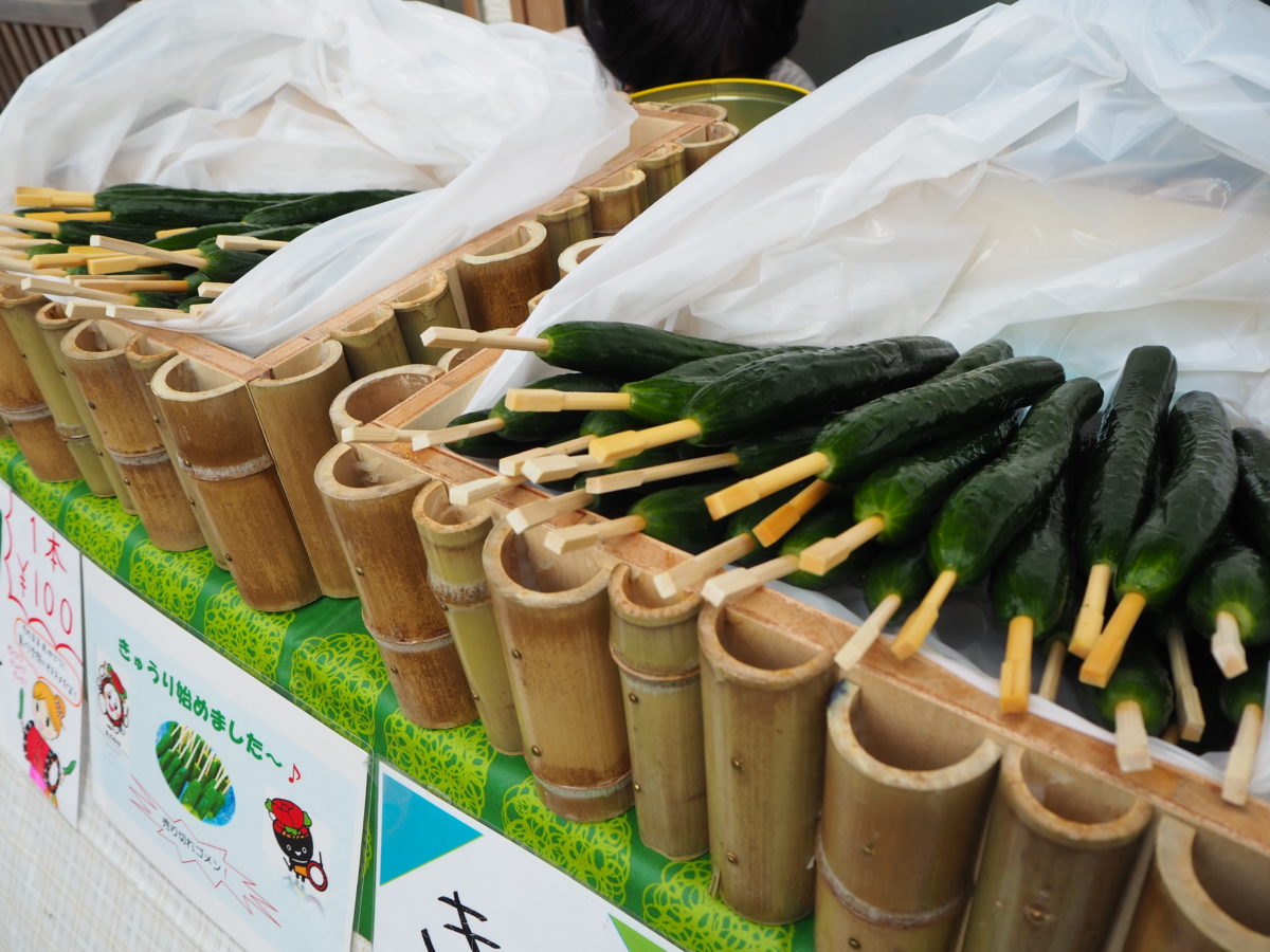 冷やしきゅうり@櫻山神社の参道