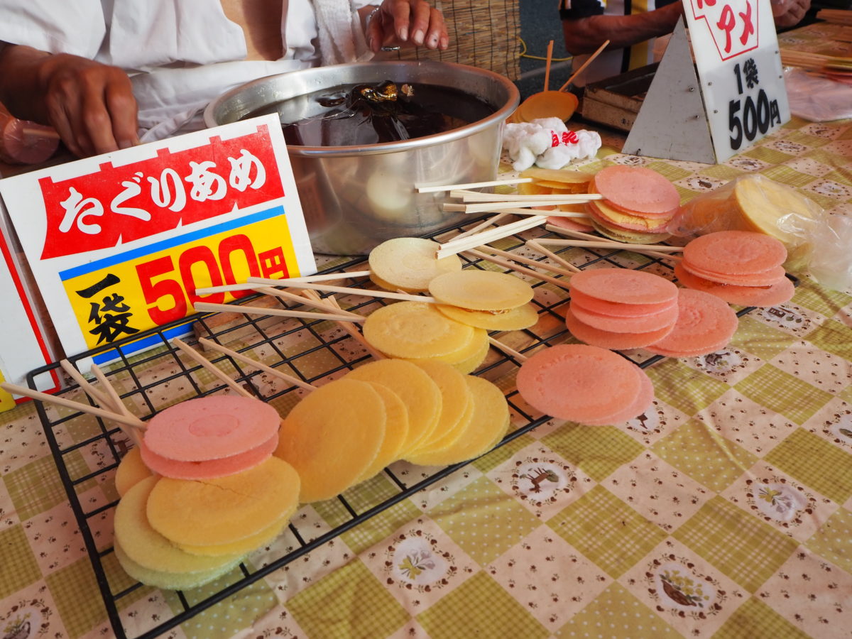 肉巻きおにぎり@櫻山神社の参道S DIGITAL CAMERA
