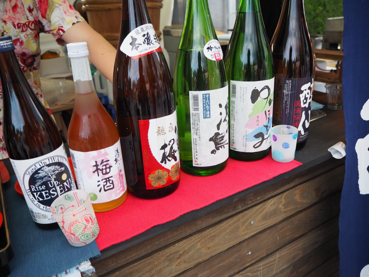 地酒@三陸応援屋台村