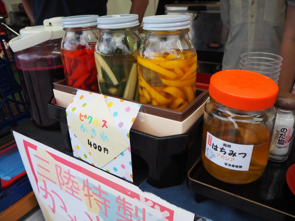 ピクルスかき氷@三陸応援屋台村