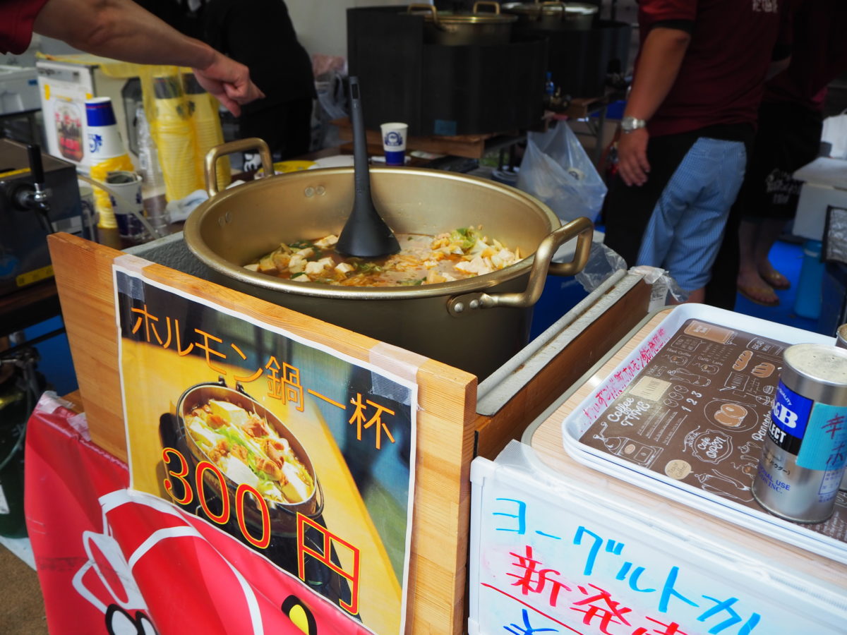 ホルモン鍋@三陸応援屋台村
