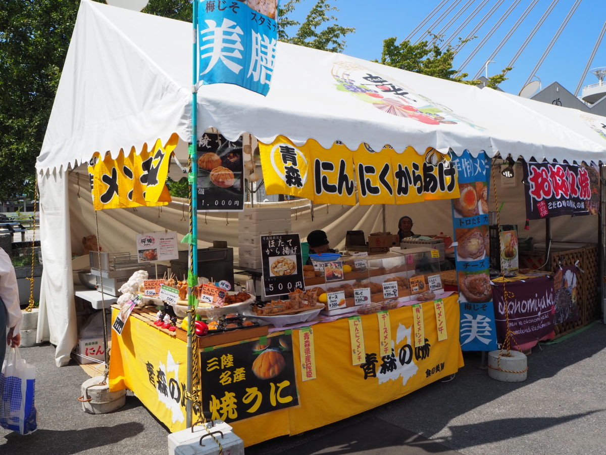 にんにくから揚げ