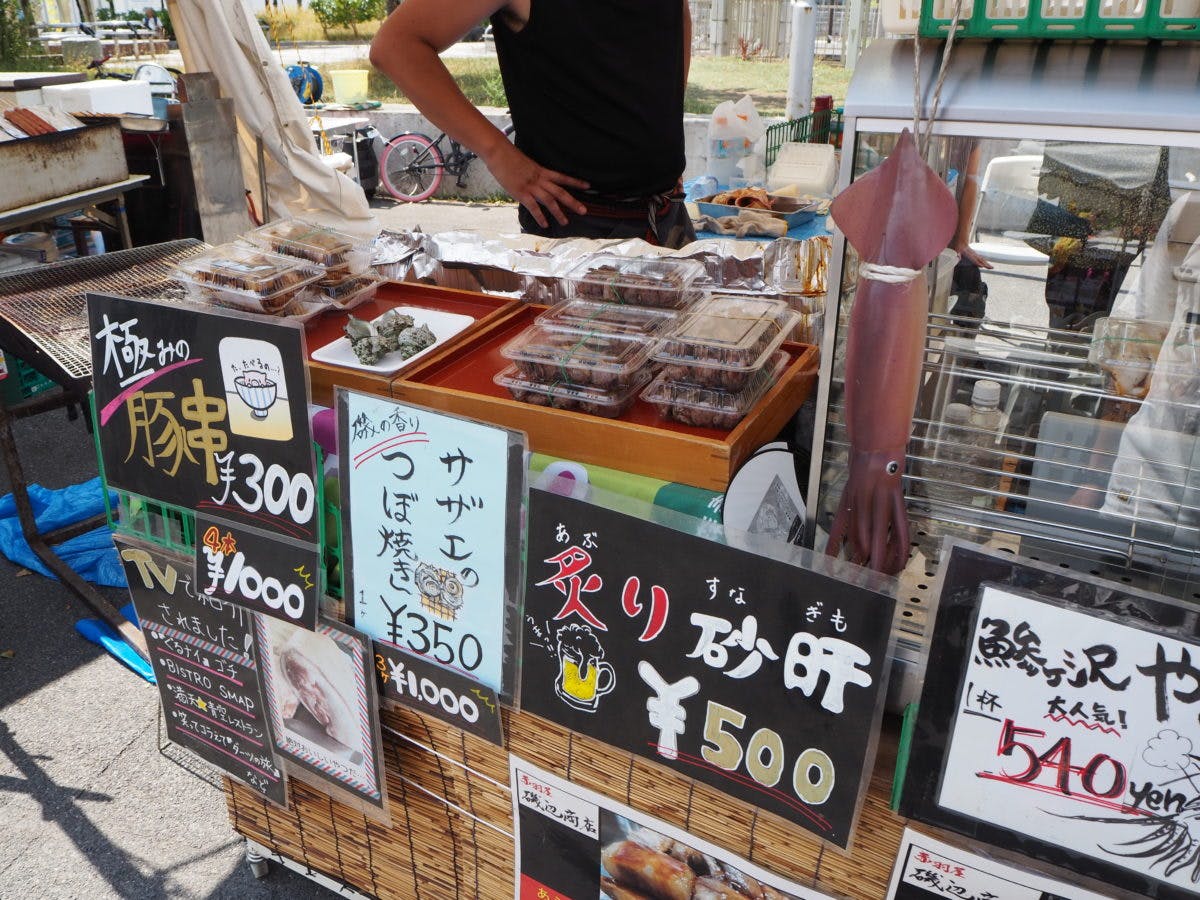 青森ねぶた祭に行ったら食べたい青森グルメ 会場で食べられるグルメは オマツリジャパン あなたと祭りをつなげるメディア 青森ねぶた祭に行ったら食べたい青森グルメ 会場で食べられるグルメは オマツリジャパン あなたと祭りをつなげるメディア