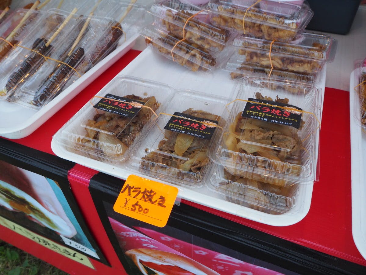 青森ねぶた祭に行ったら食べたい青森グルメ 会場で食べられるグルメは オマツリジャパン あなたと祭りをつなげるメディア 青森ねぶた祭に行ったら食べたい青森グルメ 会場で食べられるグルメは オマツリジャパン あなたと祭りをつなげるメディア