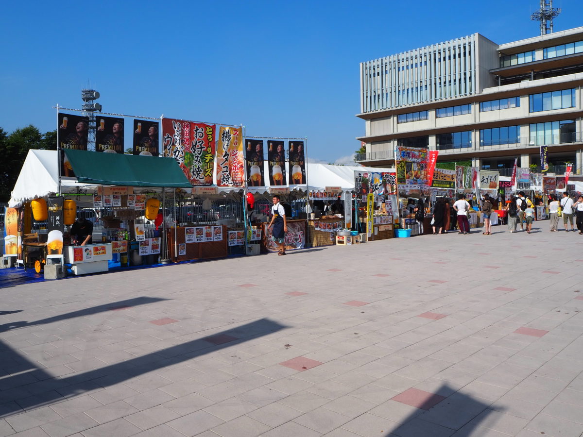 あきた竿燈屋台村