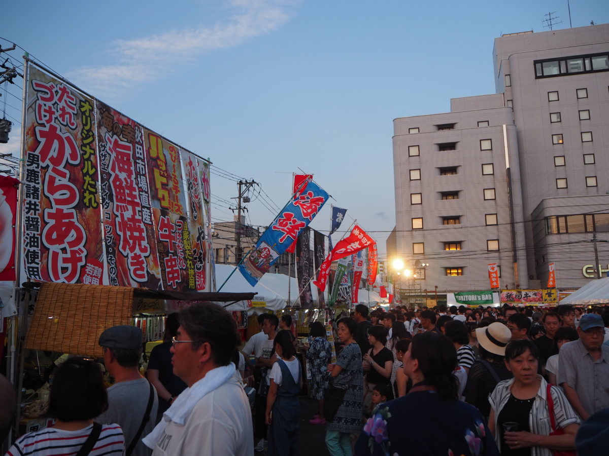 ご当地グルメフェスティバル