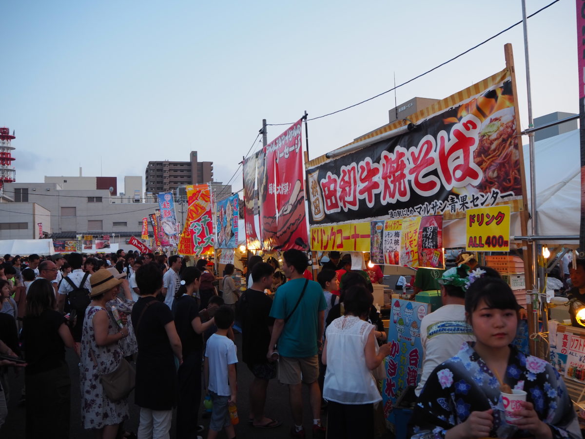 ご当地グルメフェスティバル