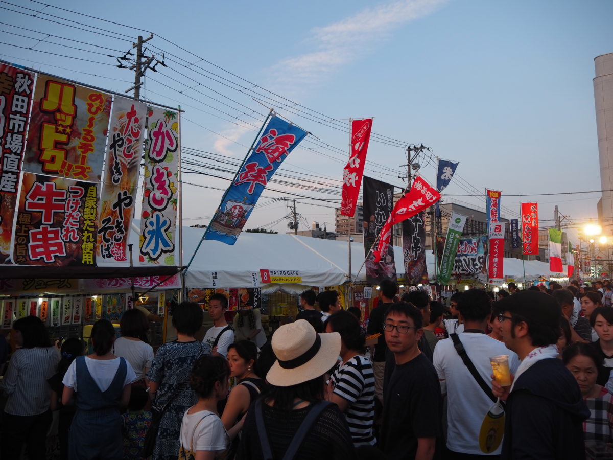 ご当地グルメフェスティバル