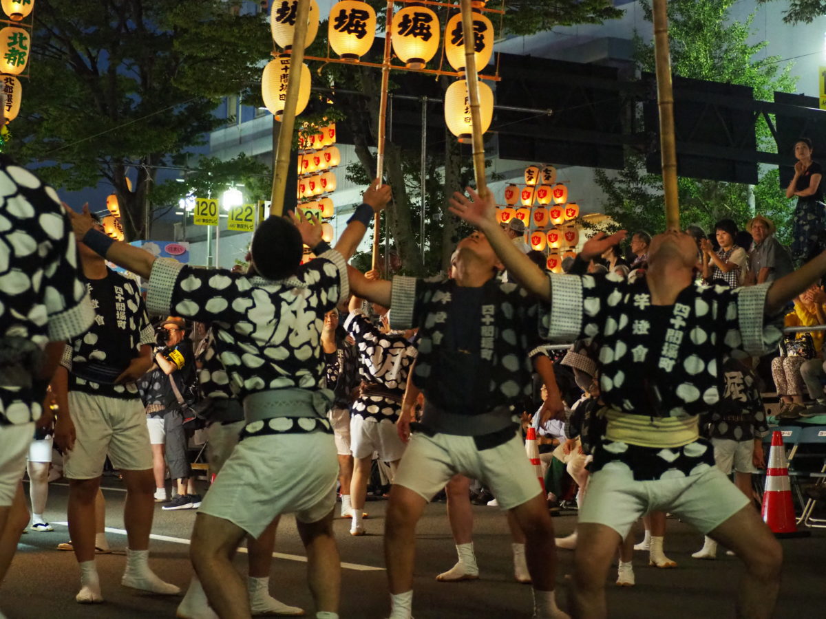 秋田竿燈まつり