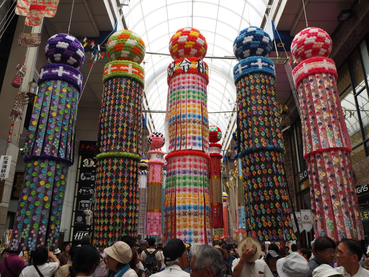 金賞：松澤蒲鉾店