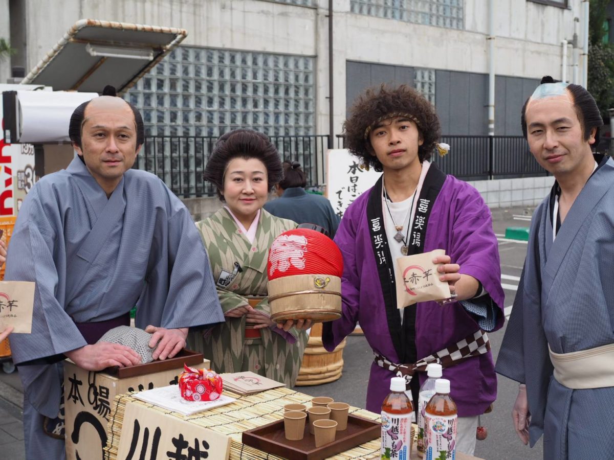 小江戸川越まつり