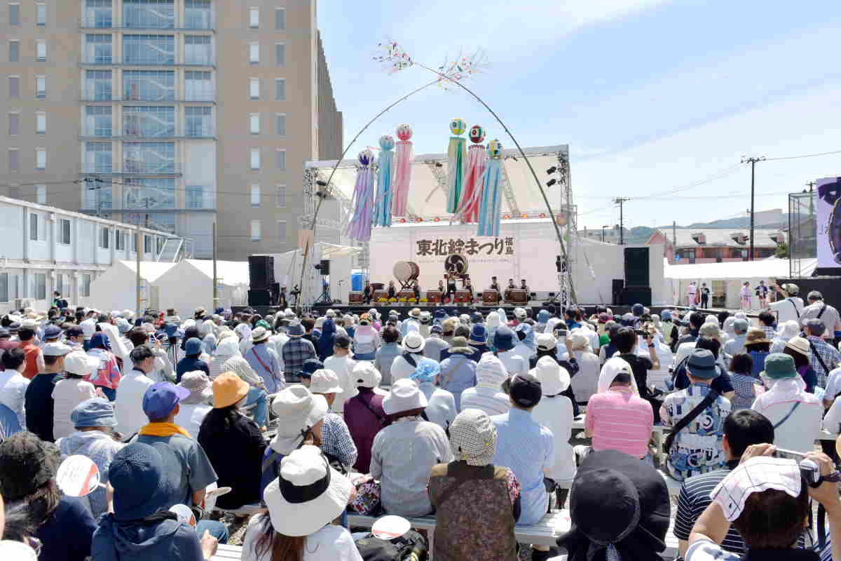 東北絆まつり