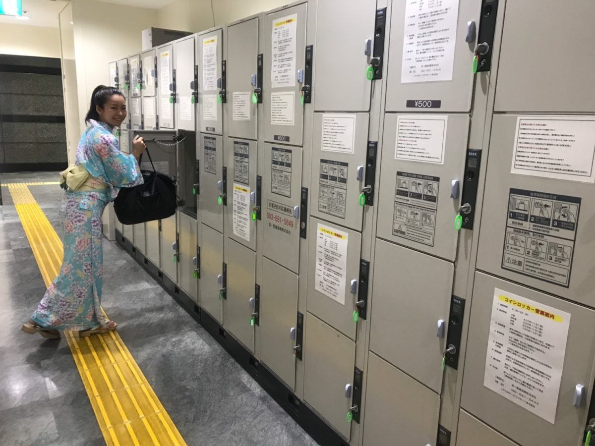 コインロッカー