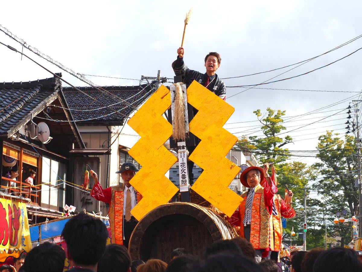 22年秋 9 10月 のお祭り 開催 中止情報まとめ 中部編 オマツリジャパン あなたと祭りをつなげるメディア 22年秋 9 10月 のお祭り 開催 中止情報まとめ 中部編 オマツリジャパン あなたと祭りをつなげるメディア