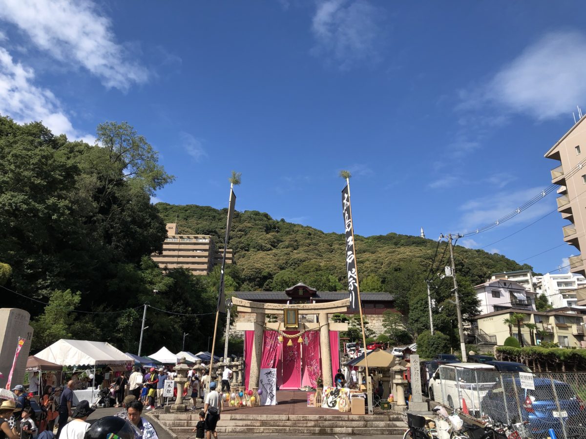 広島江戸祭り！浅野氏が400年前に入城したのでござる。さあ五感で遊ぶでござる！