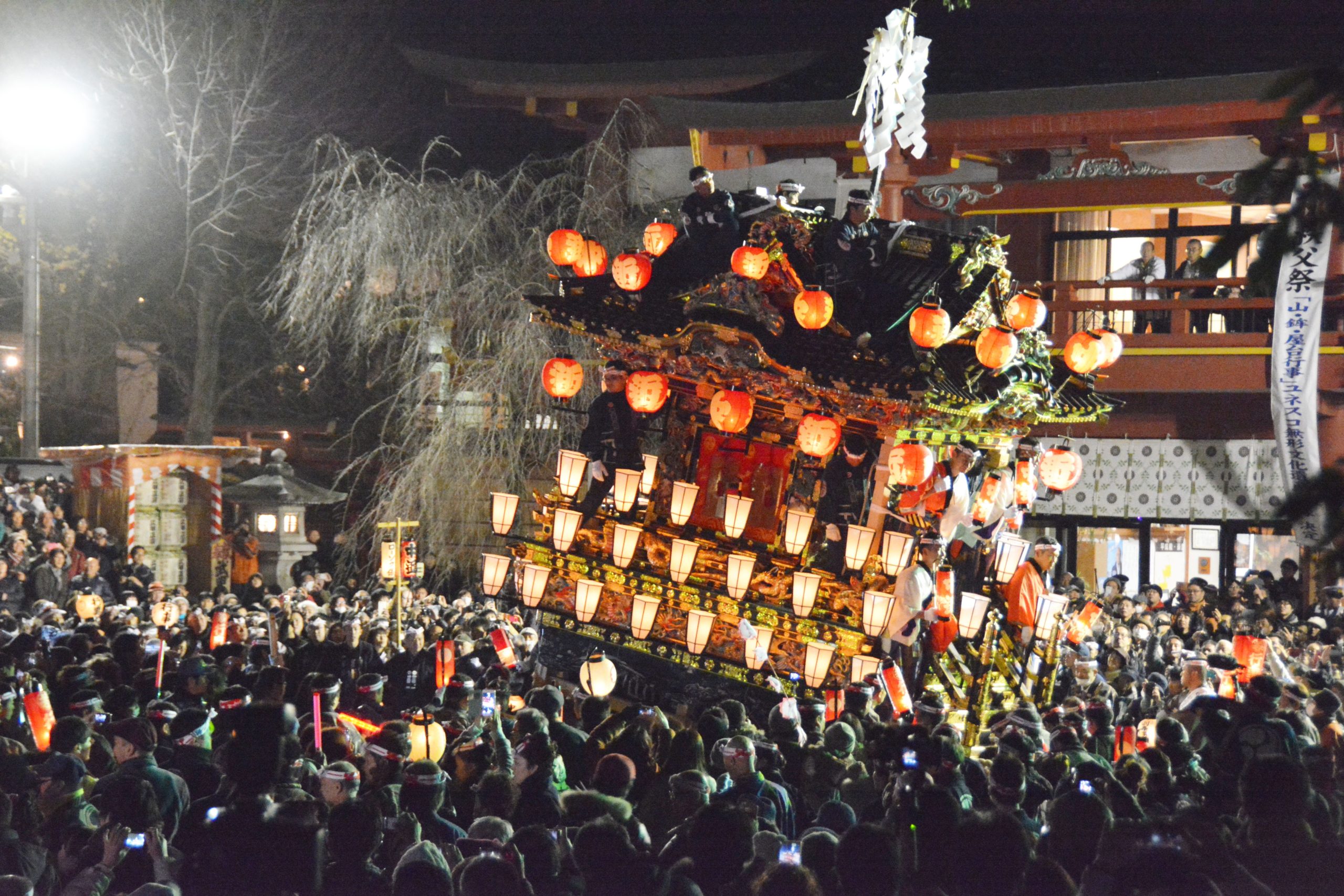 「秩父夜祭」、ユネスコ無形文化遺産に登録され日本の伝統文化を国内外に発信