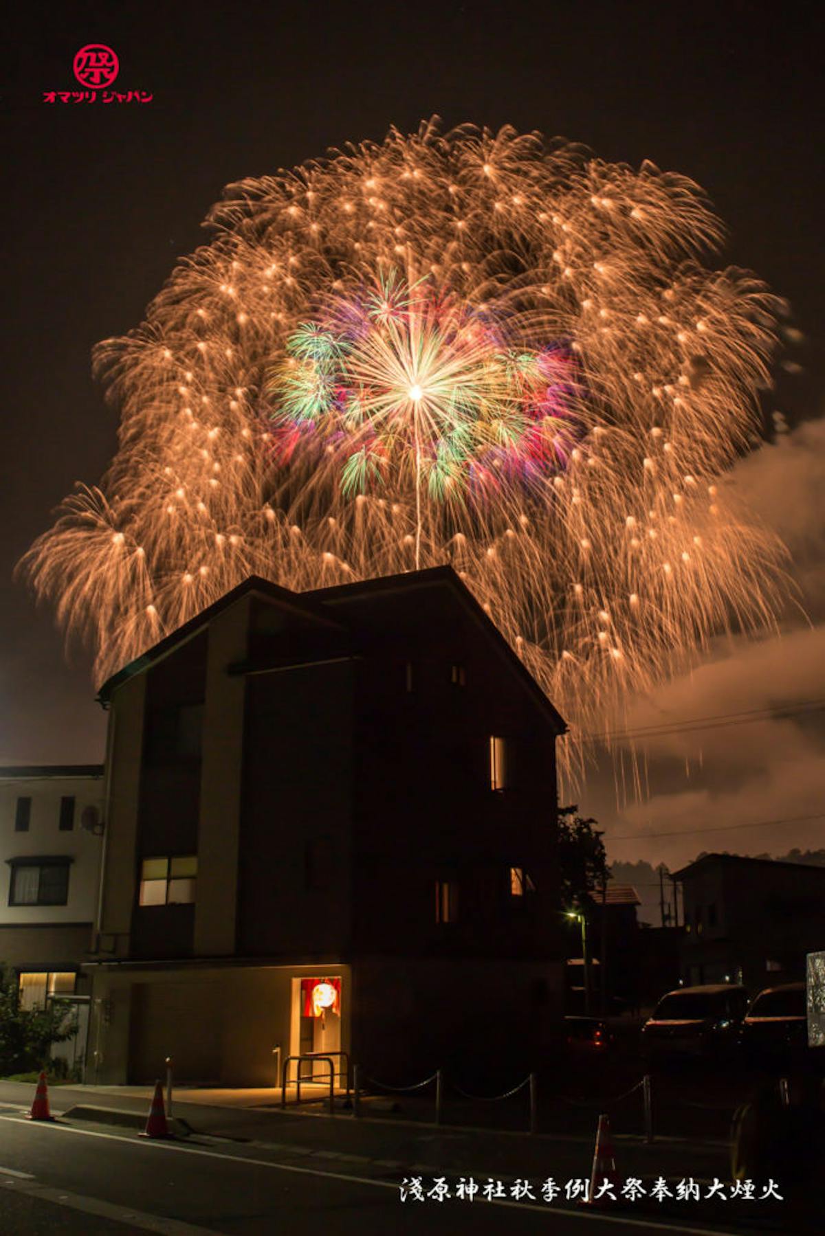 ギネス記録に登録された世界の花火大会3選 一度は見てみたい大迫力 オマツリジャパン あなたと祭りをつなげるメディア