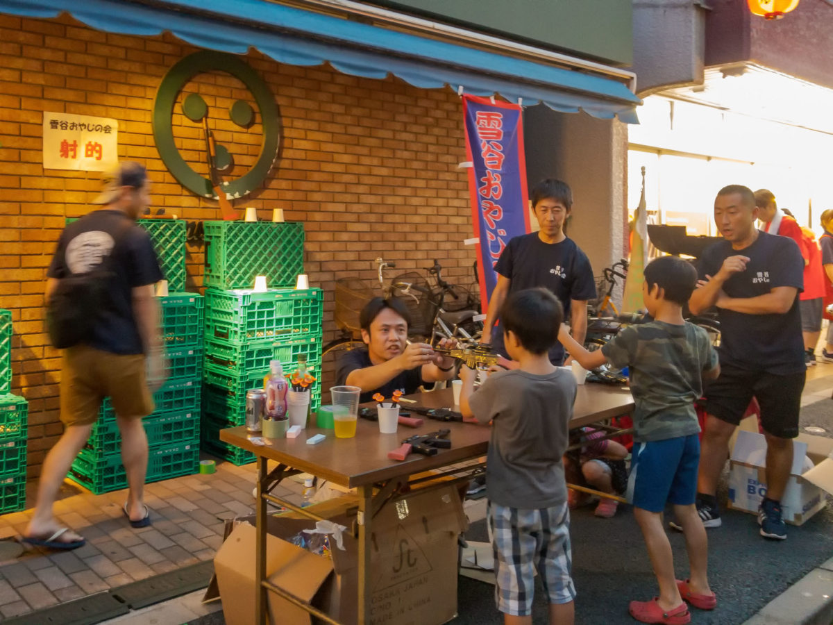 石川台希望ケ丘商店街