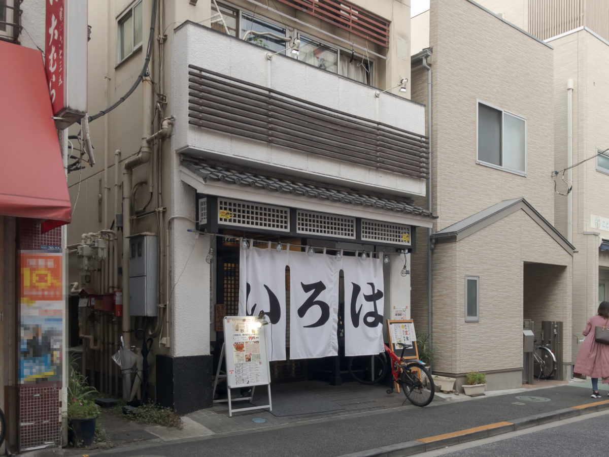 石川台希望ケ丘商店街