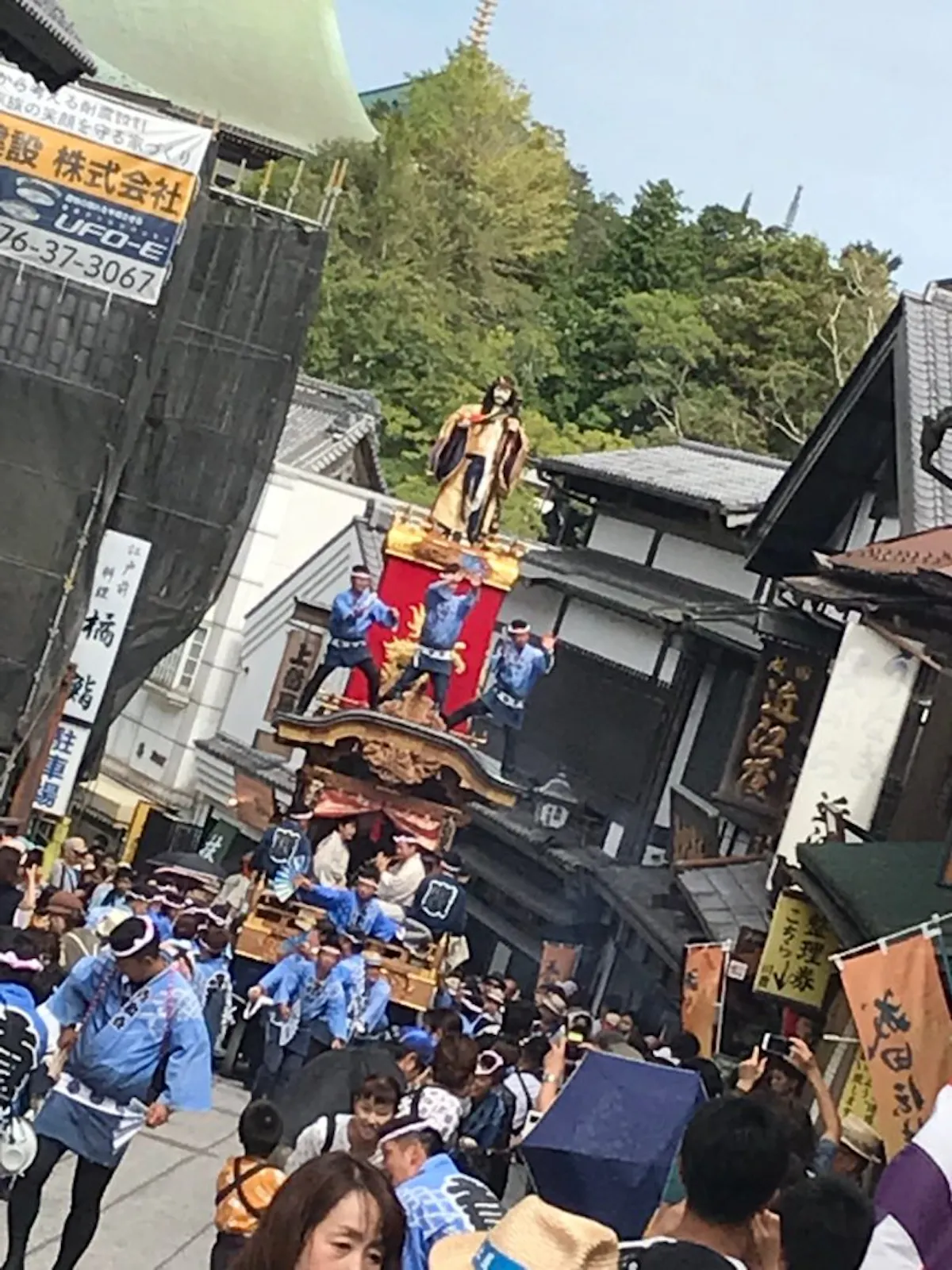 コロナに負けるな 22年に開催されるお祭りまとめ オマツリジャパン あなたと祭りをつなげるメディア コロナに負けるな 22年に開催されるお祭りまとめ オマツリジャパン あなたと祭りをつなげるメディア