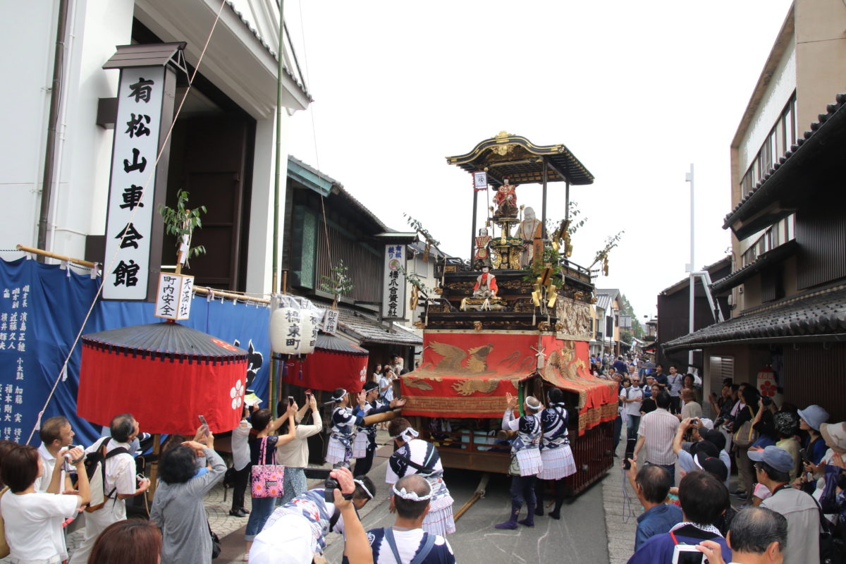 有松山車まつり