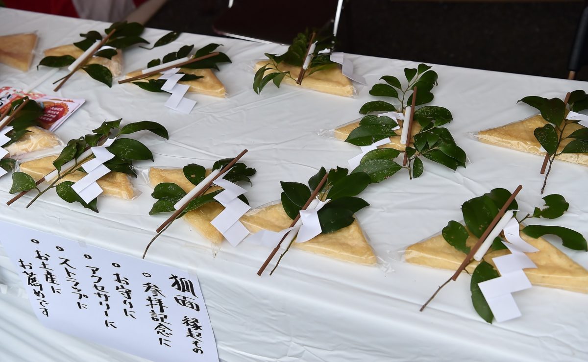 山口県のきつね行列が可愛い！2023年花岡福徳稲荷「稲穂祭」で
