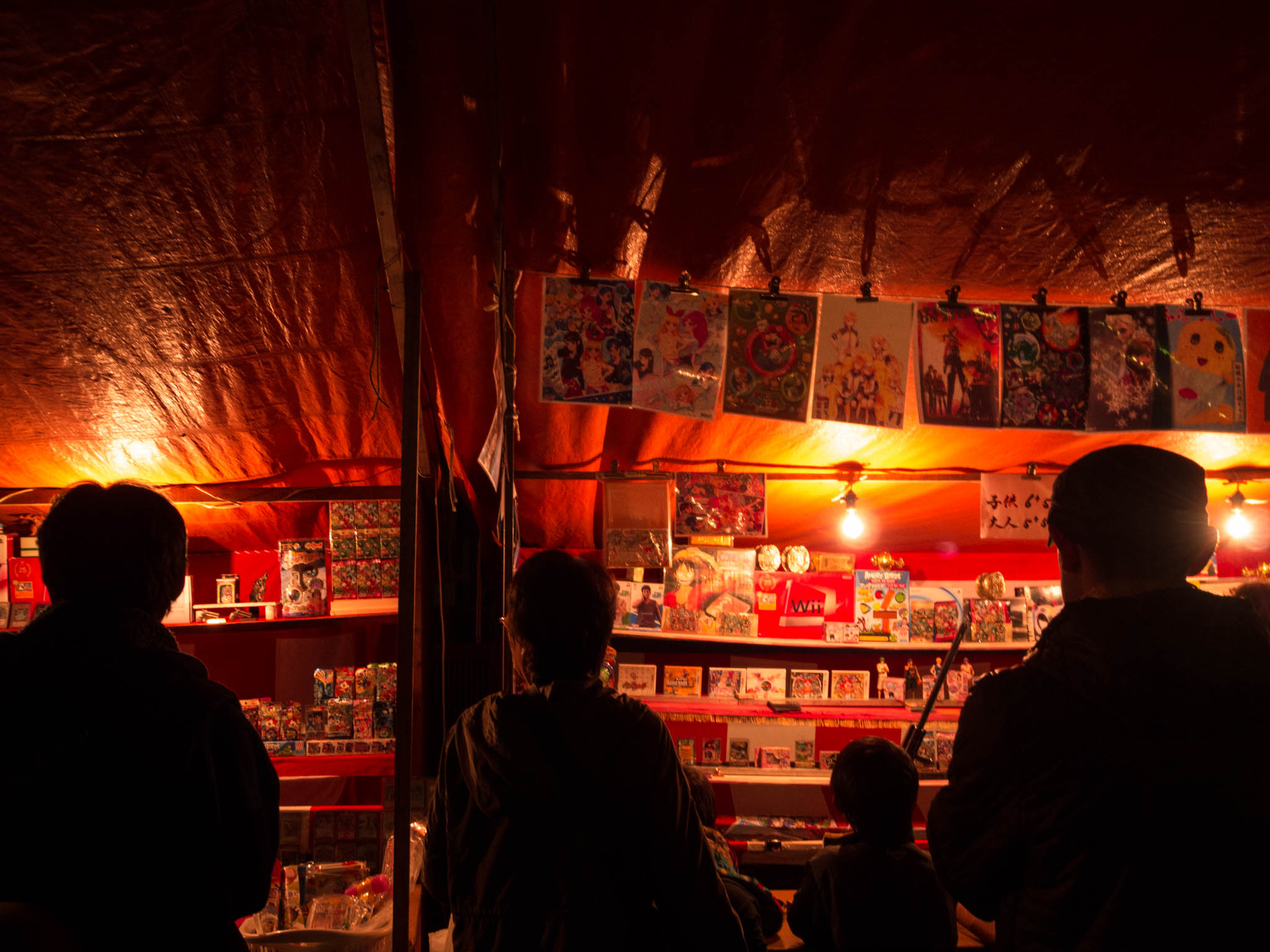 大森鷲神社・酉の市