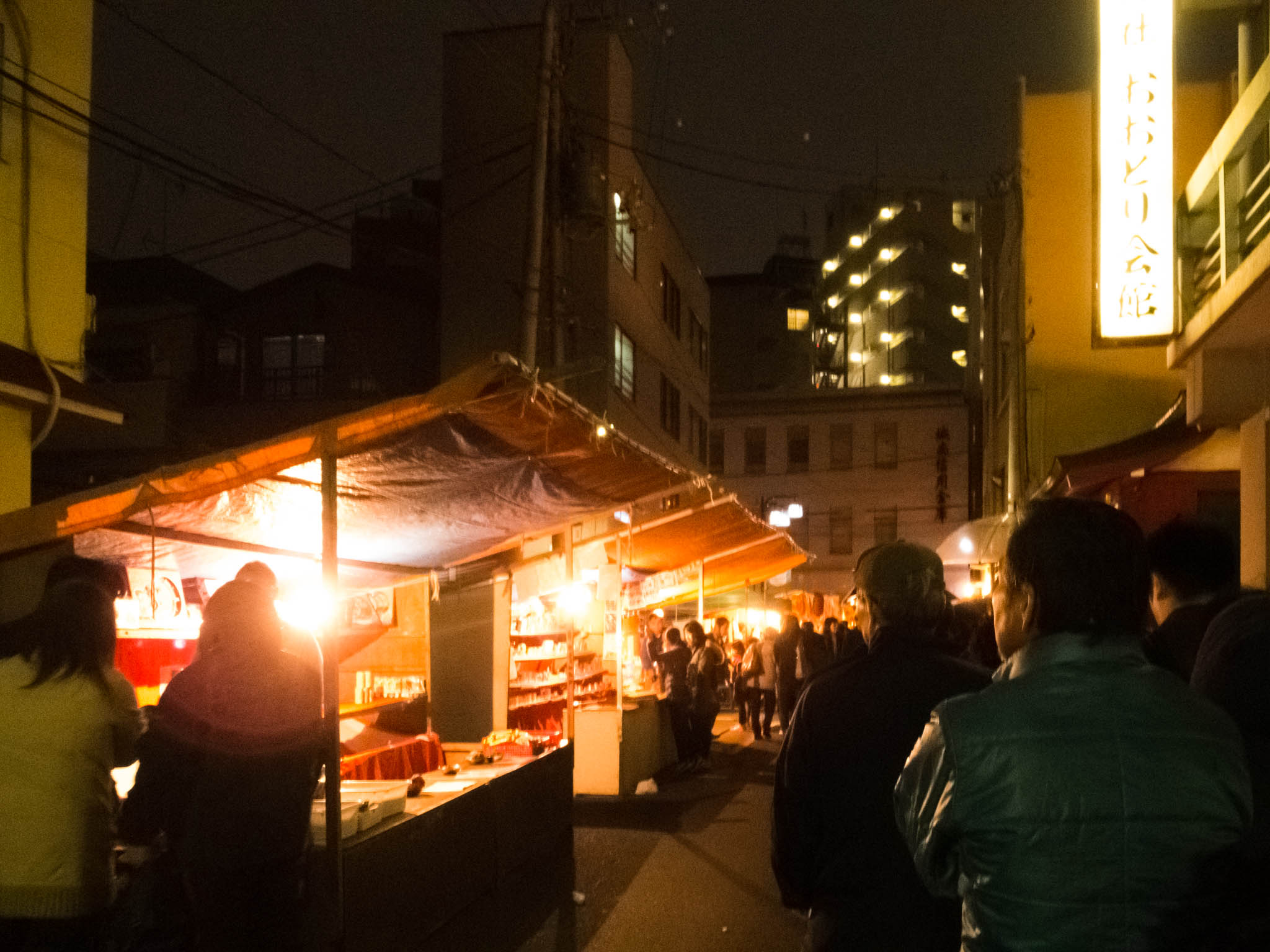 大森鷲神社・酉の市