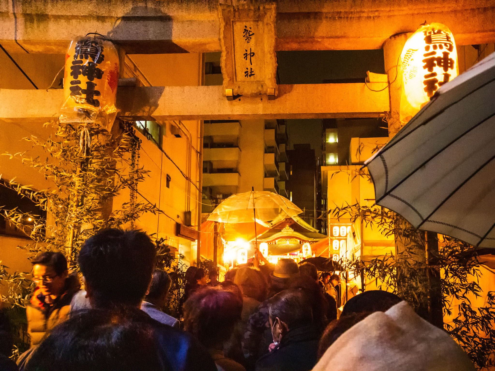 大森鷲神社・酉の市