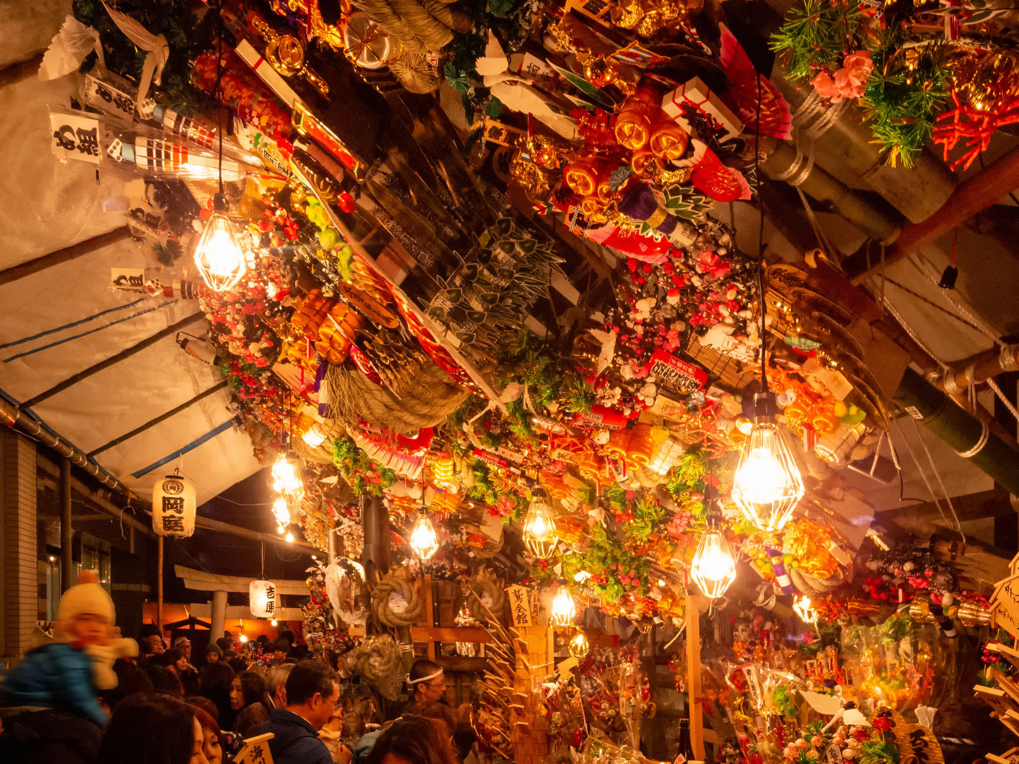 大森鷲神社・酉の市