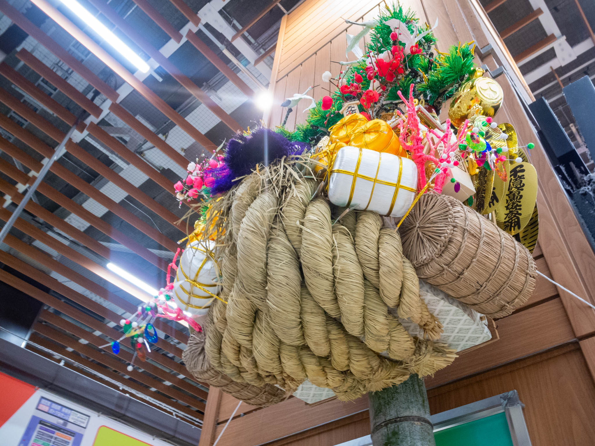 大森鷲神社・酉の市