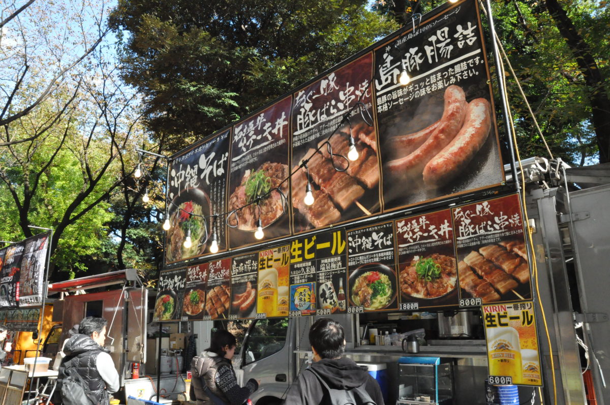 神宮外苑いちょう祭り