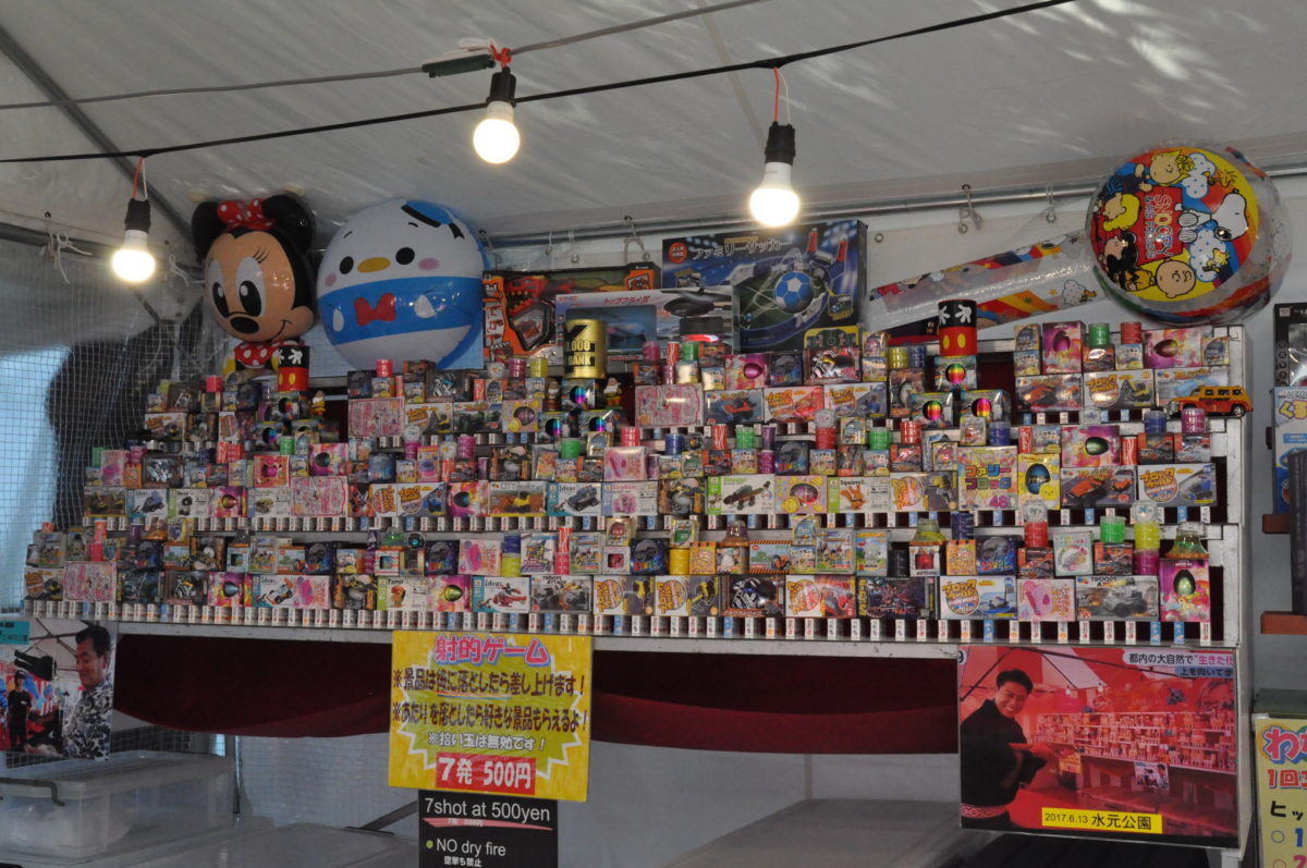 神宮外苑いちょう祭り