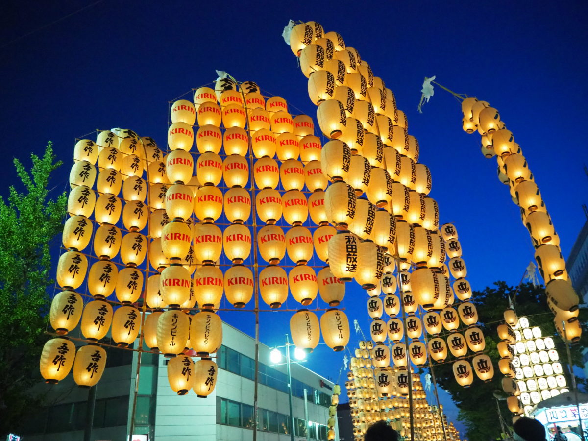 秋田竿燈まつり