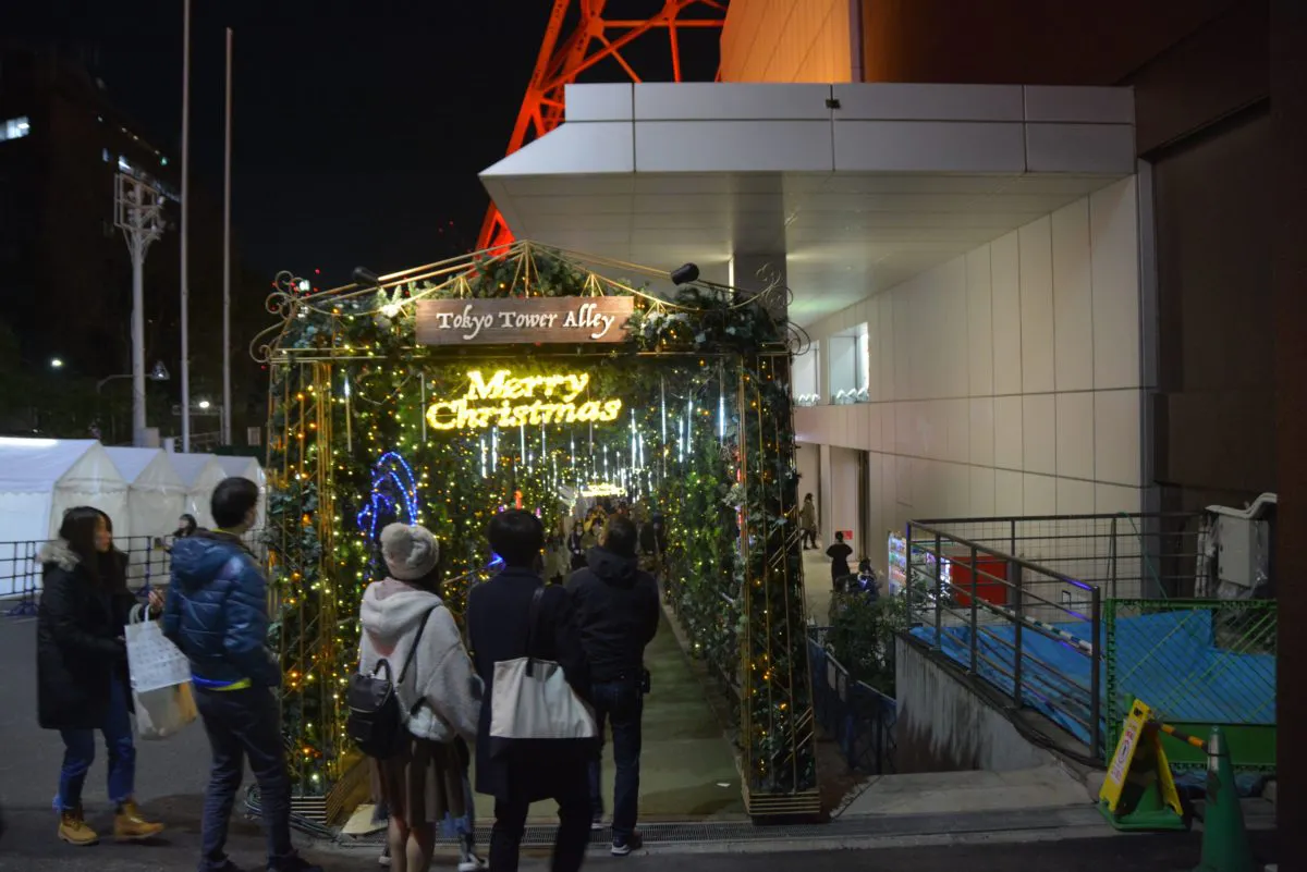 東京タワーウィンターファンタジー 東京タワーのライトアップにコラボする キャンドルタワーのイルミネーション オマツリジャパン あなたと祭りをつなげるメディア