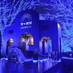 「青の洞窟」のイルミネーションで青一色に染め上げられる、渋谷の大人のデートスポット