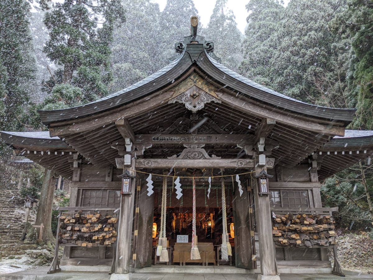 真山神社