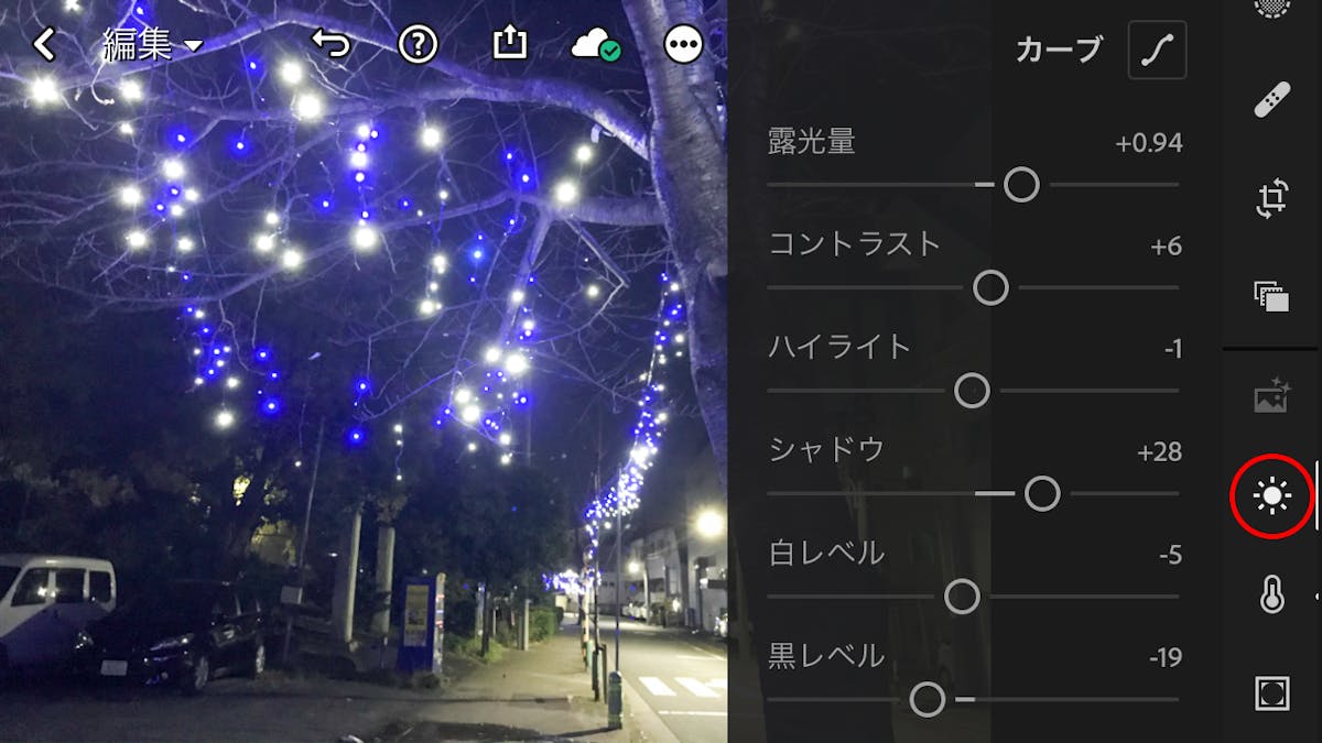 目指せフォトコン スマホ用写真編集アプリを入れて ワンステップ上の冬の夜景を オマツリジャパン 毎日 祭日