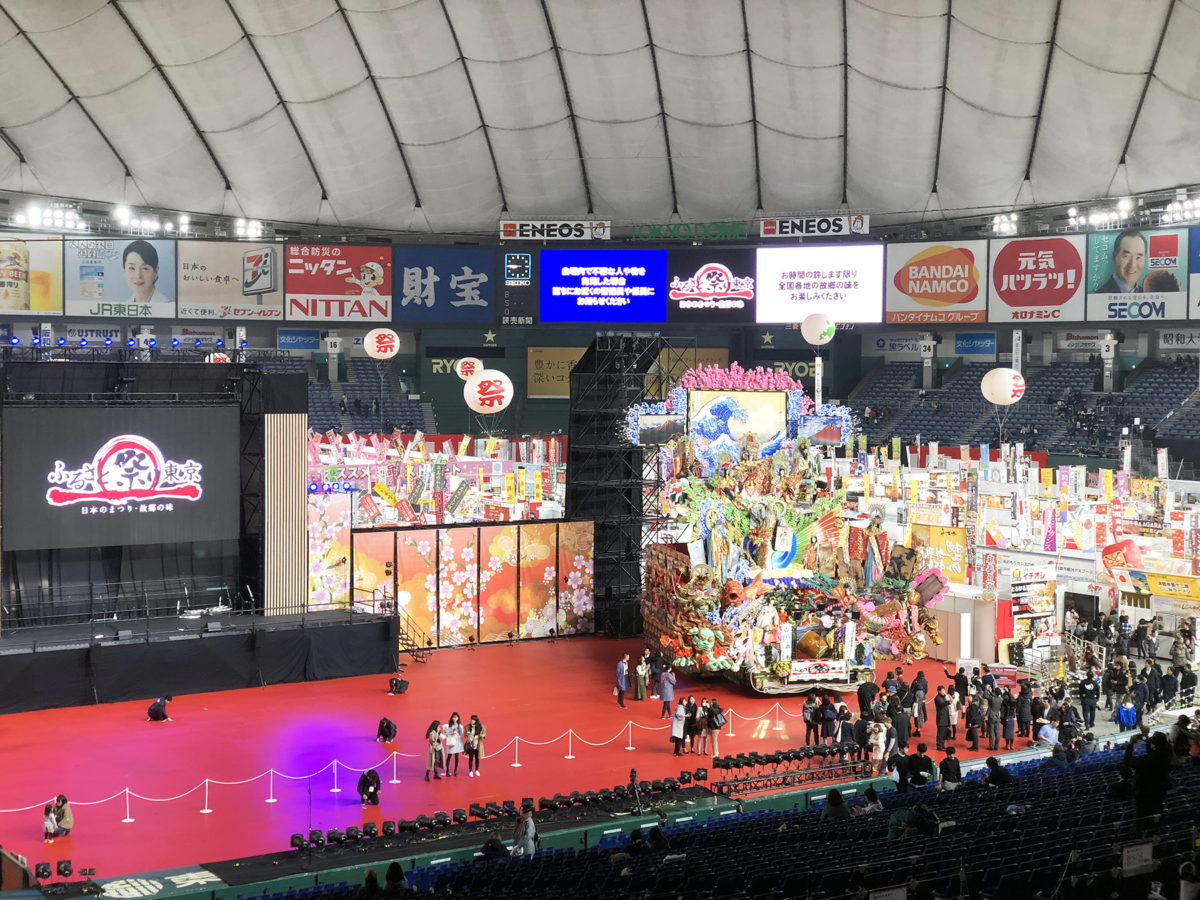 『ふるさと祭り東京2019』の『お祭りひろば』俯瞰撮影