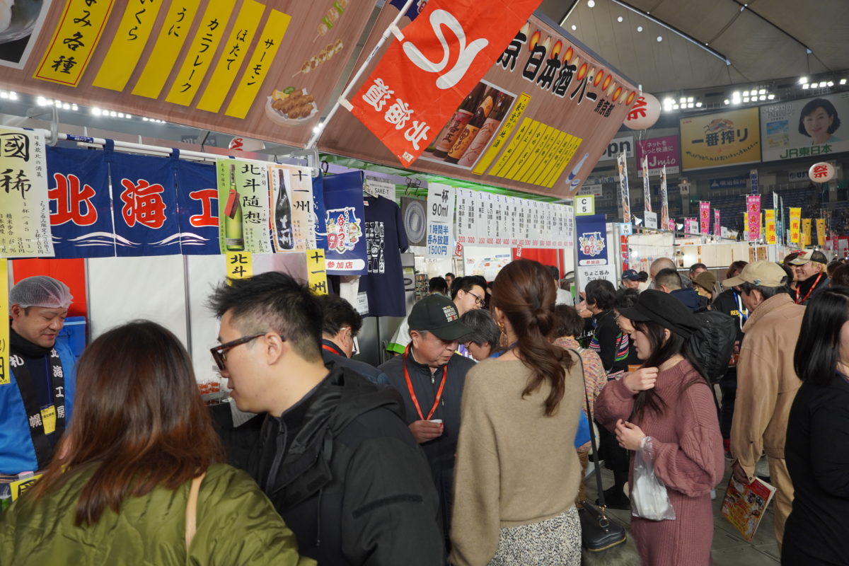 「ふるさと祭り東京」は、お酒好きが行くべき祭り！新年会は東京ドームで！