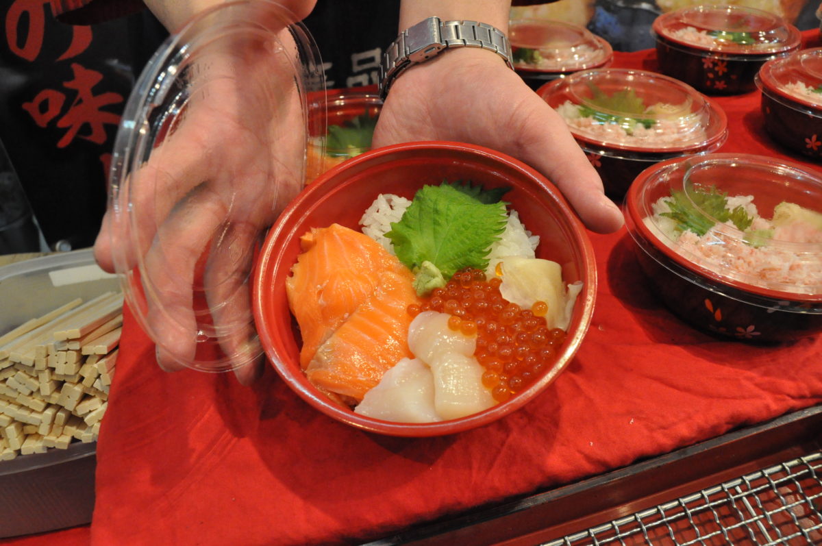 ふるさと祭り東京